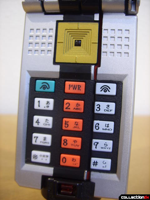Henshin Keitai Shodou Phone- Phone Mode (keypad detail)