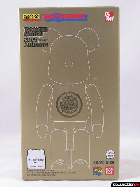 Project BM! 200% Be@rbrick | CollectionDX