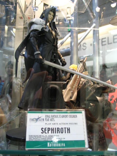 Sepiroth