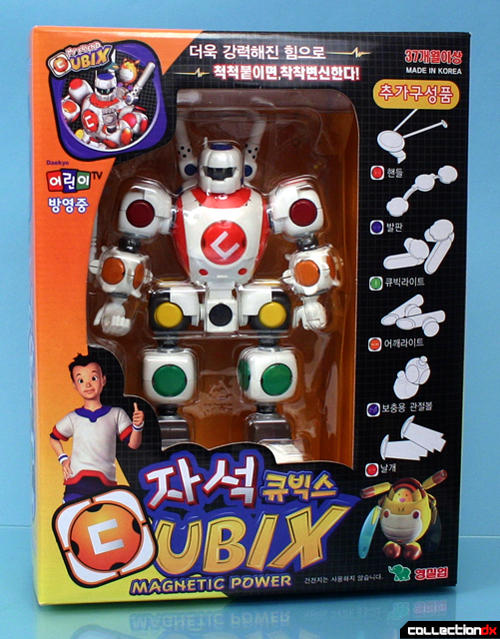 cubix toys amazon