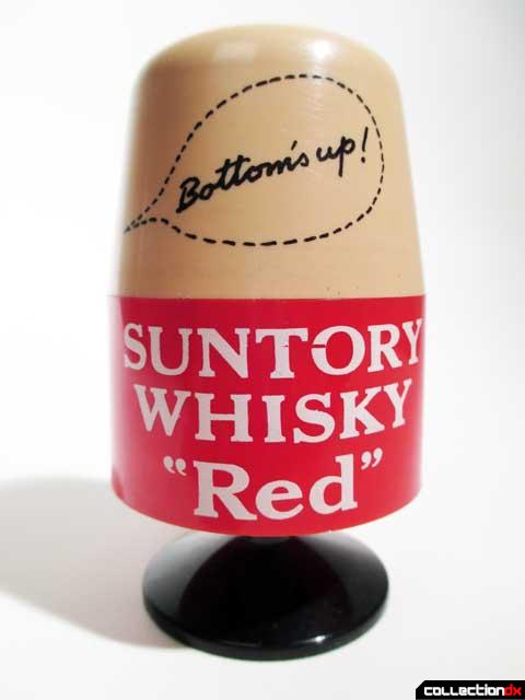 dx-suntory-back