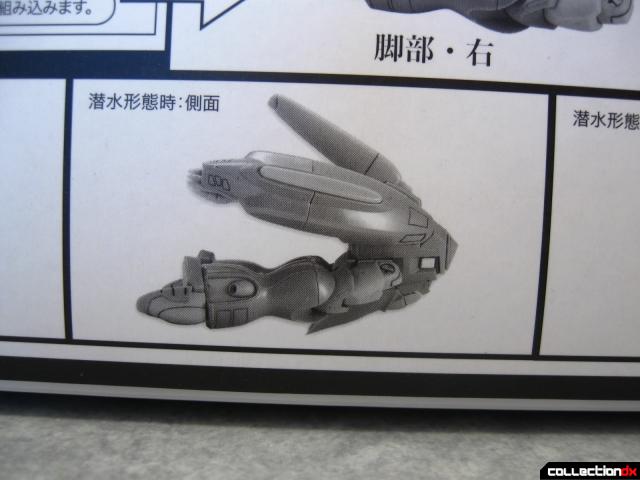 muv luv A-6 Intruder Wadatsumi 24