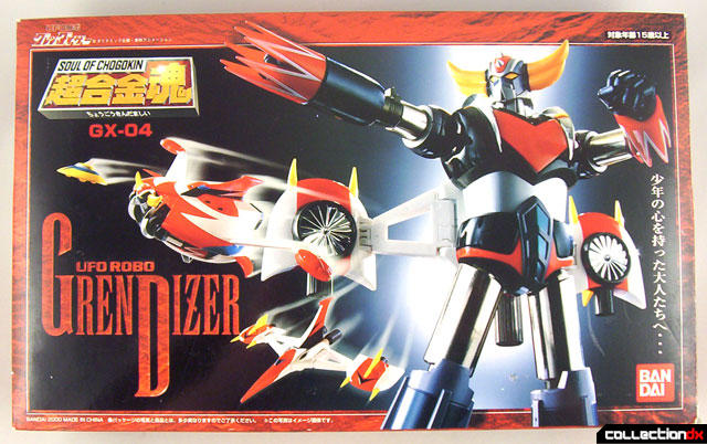 GX-04 UFO Robo Grendizer