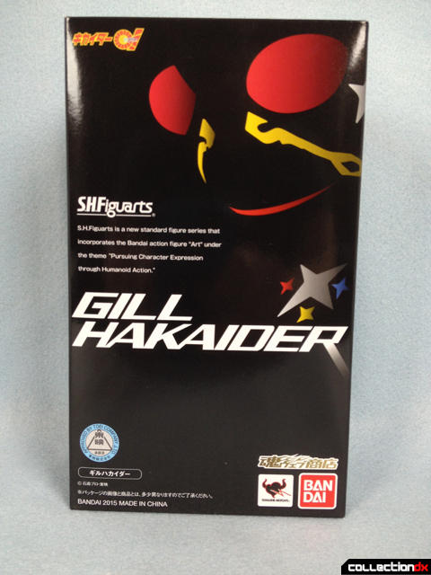 Gill Hakaider box_front