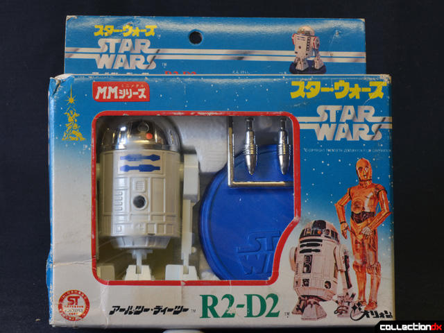 Takara-SW-R2-D2-MF-01